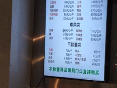 -顺城金记卤鸡·清真