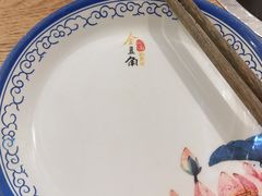 -金豆角砂锅焖面(安贞店)