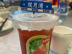 -皓景海鲜·地标美食(双月湾店)