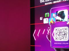 -星聚会KTV X Party(上海真如中海环宇城店)