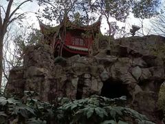 -汇龙潭