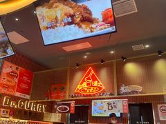 -伽喱博士 Dr.CURRY咖喱饭(太阳宫咖喱店)