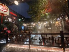-三只耳火锅(宽窄巷子店)