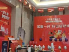 -圣呗口腔·舒适化种植牙·矫正中心(广州总院)