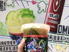 -炖物24章·顺时轻养茶(黄龙店)
