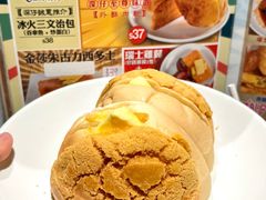 -深仔记正宗云吞面(尖沙咀店)