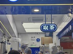 -煲珠公·老红糖珍珠奶茶(长宁龙之梦店)