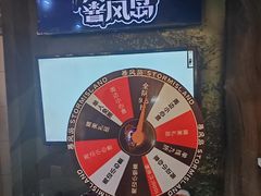 -暴风岛沉浸式体验馆(百联世纪店)