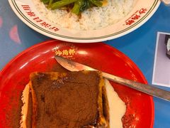 -憶廟街 X 沙角邨(太古城店)