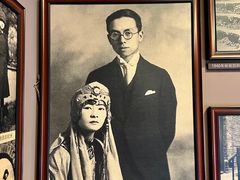 -梁思成纪念馆