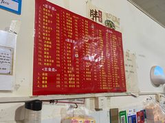 -胖子水煮(铁路三村无任何分店)