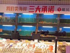 -王庄阿咪海鲜大排档(象园店)