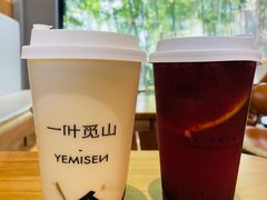 -一叶觅山(半边街店)