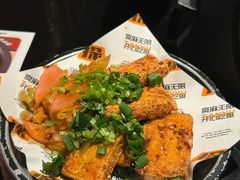 -探鱼·鲜青椒爽麻烤鱼(广州花都来又来店)