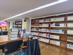 -上海市静安区图书馆(新闸路馆)