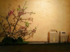 -微热山丘(台北民生公园门市店)