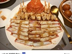 -徐记海鲜·家宴(南油永新汇店)