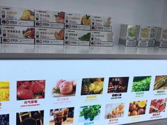 -崔记拉面馆(航北店)