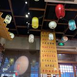 深圳探店｜宝安超好吃的寿司店