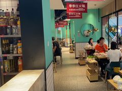 -季季红火锅(新建新城吾悦店)