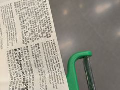-宜家家居(高新商场店)