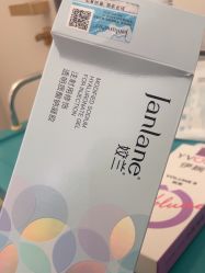 -深圳阳光医疗美容