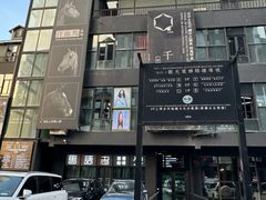 -马语者西餐.干式熟成牛排(野马黑金店)