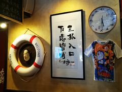 -半藏居酒屋(香港花园店)