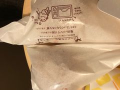 -阪急百货店(梅田总店)