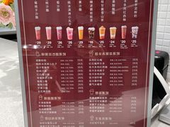 -Yearn Tours妍图(昆山万象汇店)