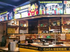 -嘎嘎鸭脑壳(驷马桥店)