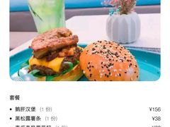 -Future&Kitchen