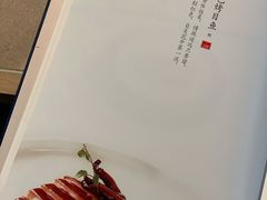 -宁海安岚·南溪阁全日餐厅