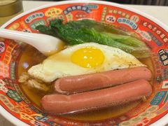 -潮庭港式茶餐厅·熊仔奶茶(同济广场店)