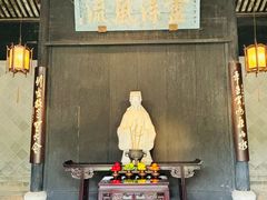 -兰亭风景区