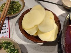 -椒贵火锅(剑南大道店)