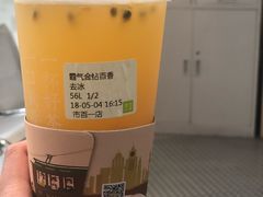 -奈雪的茶(市百一店)
