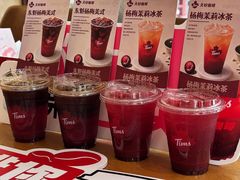 -Tims天好咖啡·贝果(华侨城步行街店)