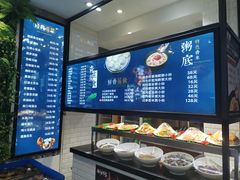-海味当家·蒸锅海鲜(中山广场创始店)
