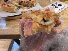 -尊宝比萨(安普顿店)