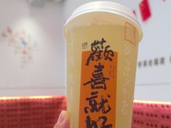 -壶见(苏宁广场B区店)
