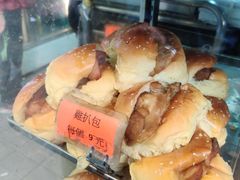 -金狮饼店(关闸马路店)