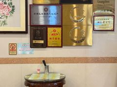 -顺记冰室(宝华路店)