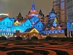 -马勒别墅饭店(静安寺店)