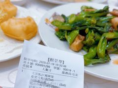 -凤城礼记鱼翅海鲜酒家(新马路总店)