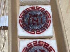 -浙拾糕首(梁弄四明路店)