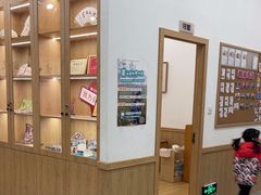 -贝弈围棋(惠山万达校区)