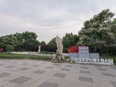 -丰台花园