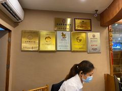 -围龙屋客家食府(福田店)