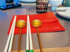 -桂满陇·杭州饭店(清河万象店)